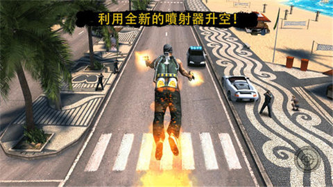 里约热内卢圣徒之城 v1.2.2b 安卓版 4
