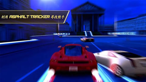 狂野飙车7 v1.1.2h 安卓版 2