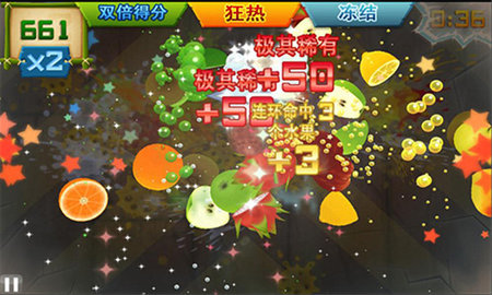 水果忍者变态版 1.5.4 安卓版 2