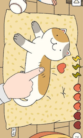 萌宅物语国际服 2.15.0 安卓版 3
