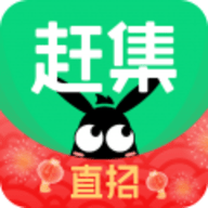 赶集客户端下载-赶集手机客户端
