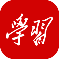 强国平台app官方免费下载-强国平台app官方下载最新版