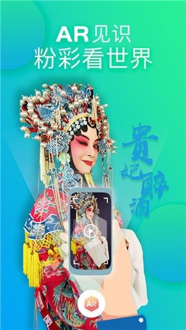 家家网 2.0.8.3 官方版 1