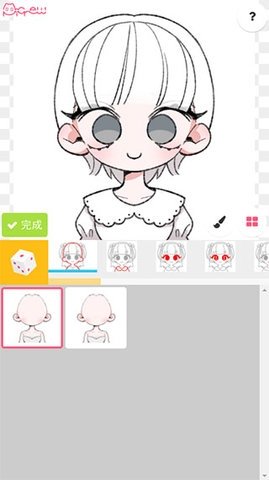 Picrew me 3.1.4 安卓版 3