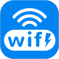 WIFI万能锁匙 1.5.4 官方版