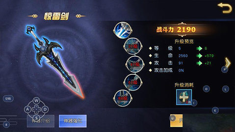 太古神王古帝之城怎么玩