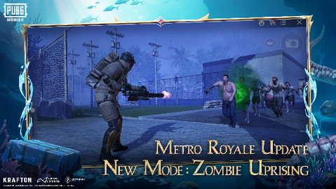 PUBGMOBILE国际服 3.5.0 安卓版 5