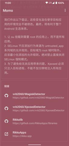 Momo 4.4.1 安卓版 2