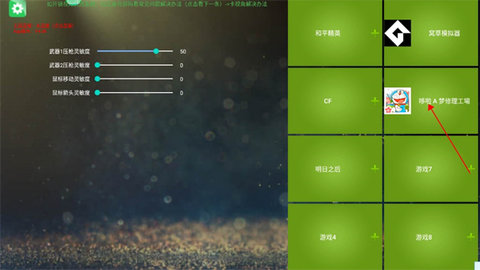 魅影王座 v4.99 最新版 2