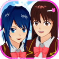 樱校模拟器 v1.038.15 安卓版