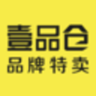 壹品仓app下载安装-壹品仓网上商城官方版
