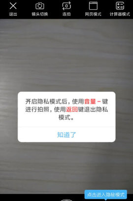 Snap18252449.jpg
