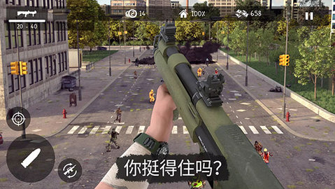 死灵奇袭 v1.3.17 安卓版 4