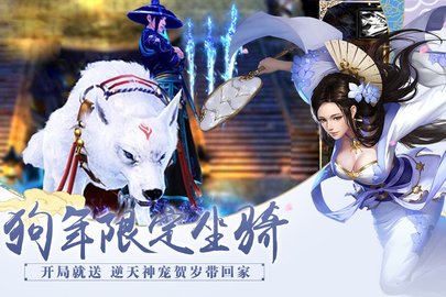 百战天下 1.2.5 最新版 1