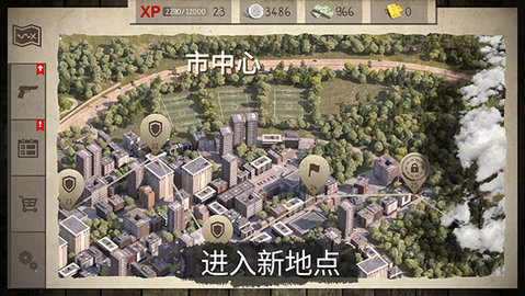 死灵奇袭 v1.3.17 安卓版 3