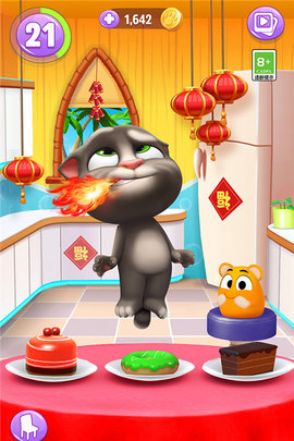我的汤姆猫2国际版 3.8.0.711 安卓版 3