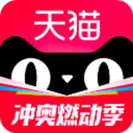 天猫旗舰店 15.49.0 官方版