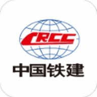 铁建通app下载-铁建通手机客户端下载