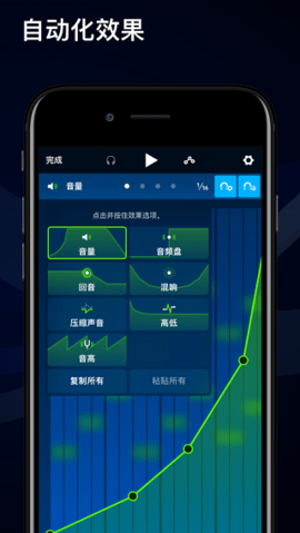 Medly 1.0 最新版 0