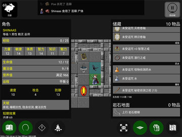 Pathos 7.2 最新版 1