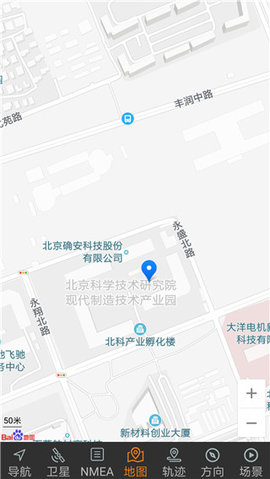 北斗伴 11 安卓版 2