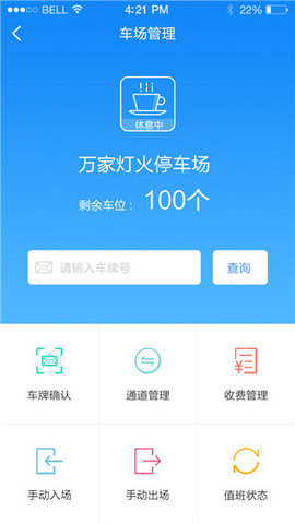 小壹 v7.2.1 官方版 1