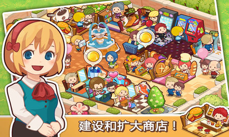 开心商店 v2.4.7 安卓版 0