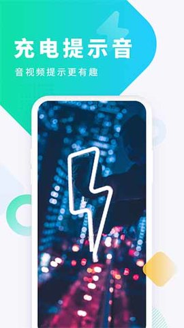 酷狗截歌器 7.6.6 最新版 2