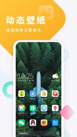 酷狗截歌器 7.6.6 最新版 1