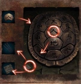 纸嫁衣7第二章攻略-纸嫁衣7第二章通关攻略全文图解
