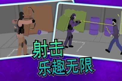 像素射击世界 1.0.0 安卓版 2