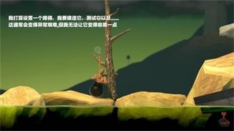 掘地求生锤子 2.0.3 最新版 0