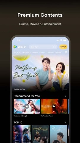 wetv 5.21.8.15010 最新版 1