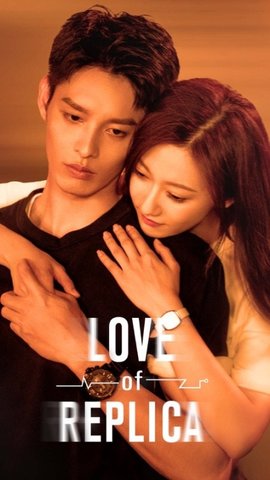wetv 5.21.8.15010 最新版 0
