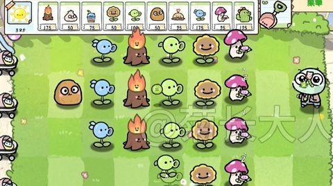 植物大战僵尸幼儿园版 0.9 最新版 1