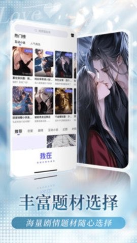 我在AI 3.1.4 最新版 2