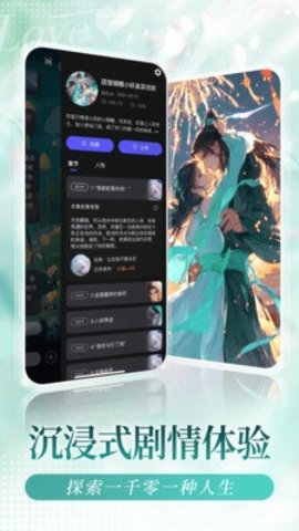 我在AI 3.1.4 最新版 3