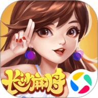 随便玩长沙麻将