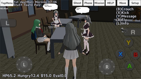 校园女生模拟器 v1.0 安卓版 2