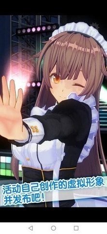 手办模拟器 1.03.22 官方版 1