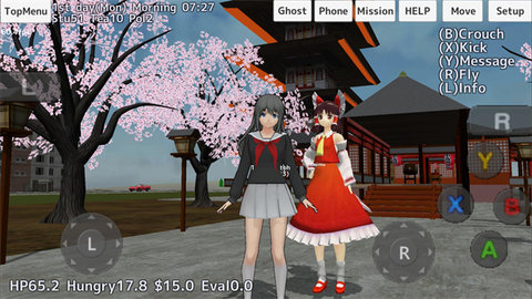 校园女生模拟器 v1.0 安卓版 1