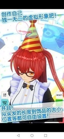 手办模拟器 1.03.22 官方版 2