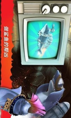 饥饿鲨进化无限金币钻石版 9.6.10 安卓版 3