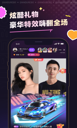 千度热播 9.9.9 最新版 2