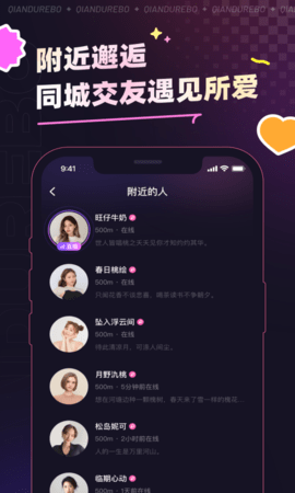 千度热播 9.9.9 最新版 1