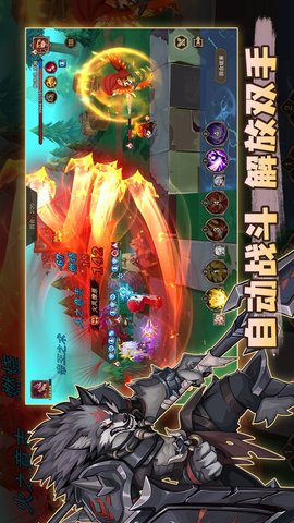 城堡传说2迪亚佣兵团 1.01.03 安卓版 1