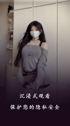 99看片播放器 1.3.3 安卓版 2