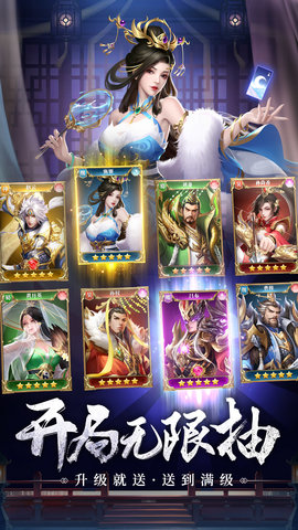止戈之战 1.10.6.2 最新版 1