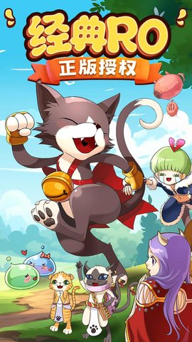 巴风特之怒 1.0.1 最新版 5