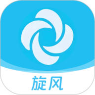 旋风助手 1.4 安卓版